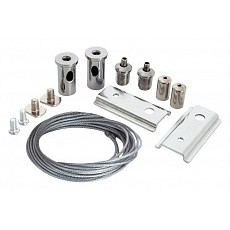 Трос для подвеса arte lamp linea-accessories a481005